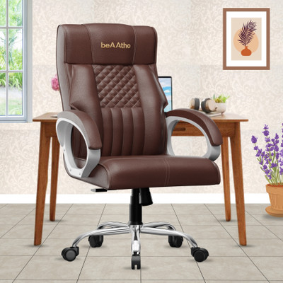 beaatho Oxford High Back Ergonomic Revolving Leatherette Office Executive Chair(Brown, DIY(Do-It-Yourself))