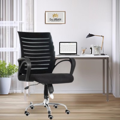 Da URBAN 02 Boom Mid Back Revolving | Ergonomic | Home & Office| Mesh Office Executive Chair(Black, Optional Installation Available)