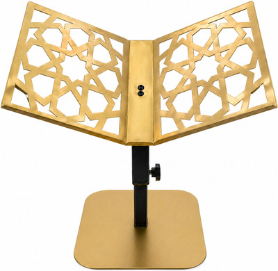 metliva Royal Rehal Stand Metal Black, Gold Book Rest (Width (Ope...more deal from flipkart metliva Royal Rehal Stand Metal Black, Gold Book Rest (Width (Ope...more deal from flipkart