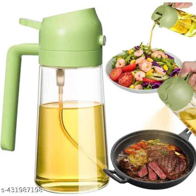 BEAUTYCAL 500 ml Cooking Oil Sprayer(Pack of 1)
