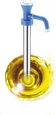LURBA 1000 ml Cooking Oil Dispenser(Pack of 1)
