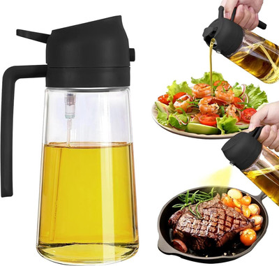 SUNCLOCK 500 ml Cooking Oil Sprayer(Pack of 1)