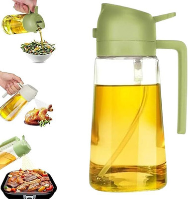 Aroowin 500 ml Cooking Oil Sprayer(Pack of 1)