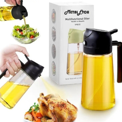 Metal Etch 500 ml Cooking Oil Dispenser(Pack of 1)