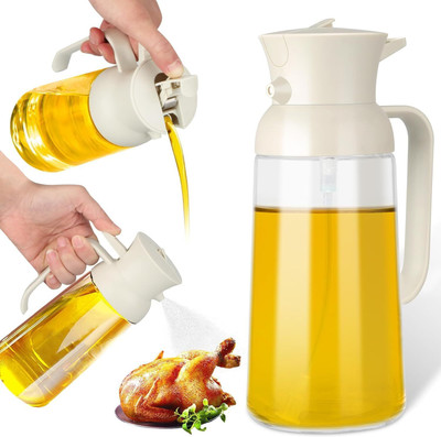 We3 550 ml Cooking Oil Dispenser(Pack of 1)