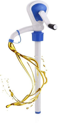 Manav 1000 ml Cooking Oil Dispenser(Pack of 1)