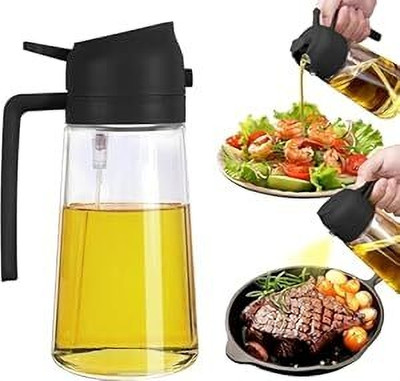 MOGADGET 500 ml Cooking Oil Sprayer Set(Pack of 1)