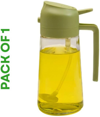 Rogue 500 ml Cooking Oil Dispenser(Pack of 1)
