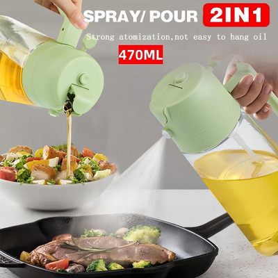Dev 550 ml Cooking Oil Sprayer(Pack of 1)