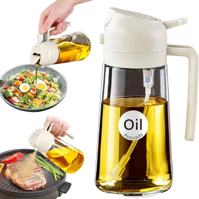 GATHA SALES 550 ml Cooking Oil Sprayer(Pack of 1)