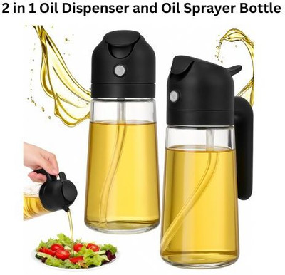 GATHA SALES 500 ml Cooking Oil Sprayer(Pack of 1)