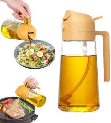 SuperGeneriX 500 ml Cooking Oil Sprayer(Pack of 1)