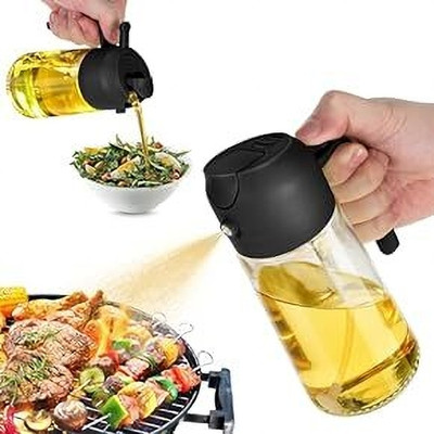 LILA ENTERPRISE 550 ml Cooking Oil Sprayer(Pack of 1)