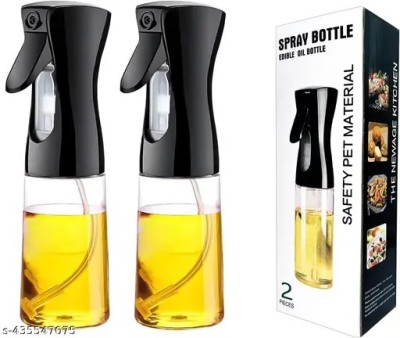 Simpy 200 ml Cooking Oil Dispenser(Pack of 1)