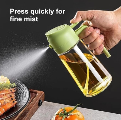 BEAUTYCAL 500 ml Cooking Oil Sprayer(Pack of 1)
