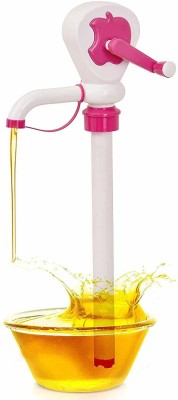 HappyPeppy 2 ml Cooking Oil Dispenser(Pack of 1)