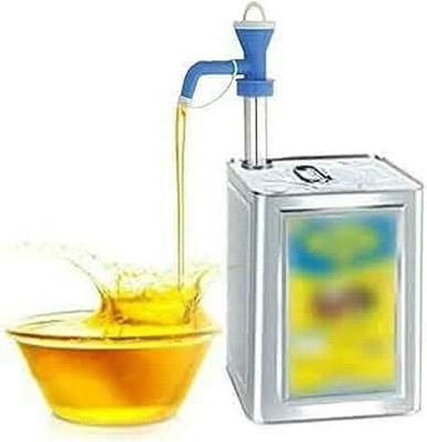TIDYHACK 1500 ml Cooking Oil Dispenser(Pack of 1)