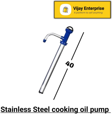 Vijay Enterprise 15000 ml Cooking Oil Dispenser(Pack of 1)