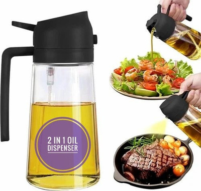 KA Easy click 450 ml Cooking Oil Dispenser Set(Pack of 1)