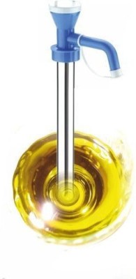 Ekta Product 15000 ml Cooking Oil Dispenser(Pack of 1)