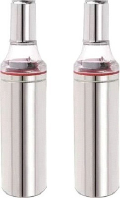 Precious Homeware 1000 ml Cooking Oil Dispenser(Pack of 2)
