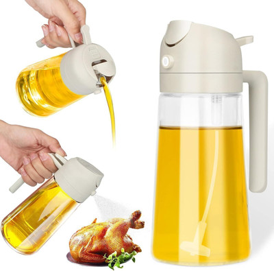 KANTHEE ENTERPRISE 500 ml Cooking Oil Sprayer(Pack of 1)