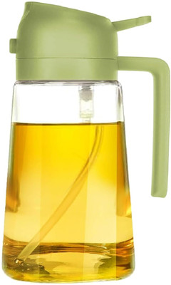 Dream Corporate World 470 ml Cooking Oil Sprayer(Pack of 1)