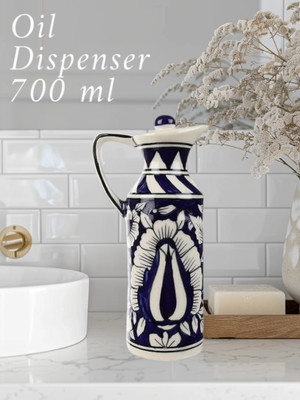 GleamSun 700 ml Cooking Oil Dispenser(Pack of 1)