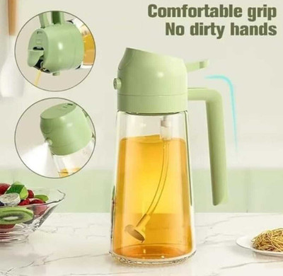 SHREESHYAM 500 ml Cooking Oil Sprayer Set(Pack of 1)
