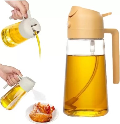 BEAUTYCAL 500 ml Cooking Oil Dispenser Set(Pack of 1)