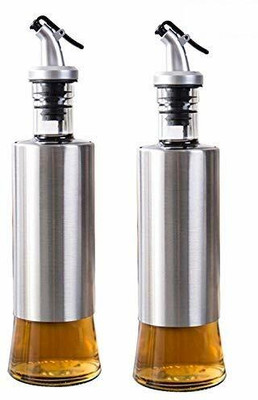 Flipkart SmartBuy 320 ml Cooking Oil Dispenser(Pack of 2)