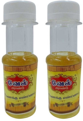 S Mark 50 ml Cooking Oil Dispenser Set(Pack of 2)