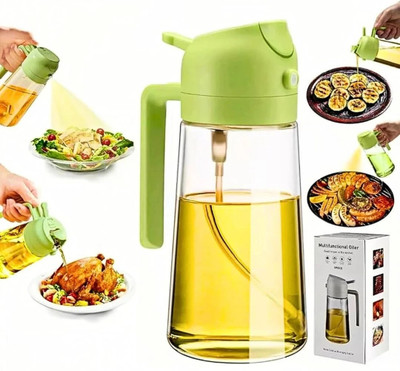 GLOBALTRADEZONE 470 ml Cooking Oil Sprayer(Pack of 1)