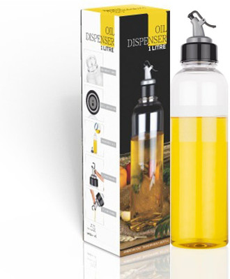 KDZONE 150 ml Cooking Oil Dispenser(Pack of 1)