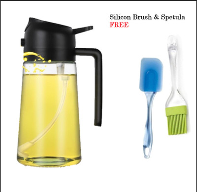 RAJJA 550 ml Cooking Oil Sprayer Set(Pack of 1)