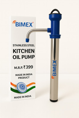 Bimex 1500 ml Cooking Oil Dispenser(Pack of 1)