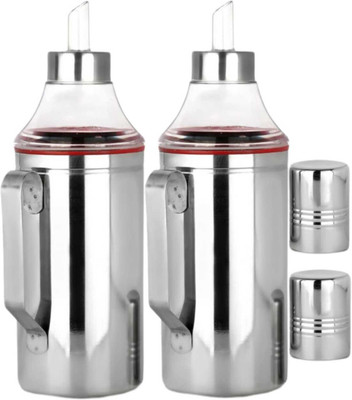 VISAXMI 2000 ml Cooking Oil Dispenser Set(Pack of 2)