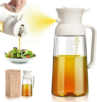 VATUKDY 550 ml Cooking Oil Sprayer(Pack of 1)