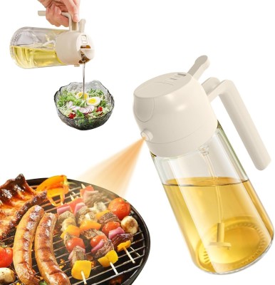 Zovilstore 500 ml Cooking Oil Sprayer(Pack of 1)