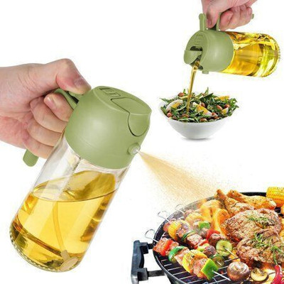 JIGSHTIAL 550 ml Cooking Oil Sprayer(Pack of 1)