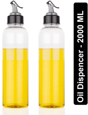 KDZONE 150 ml Cooking Oil Dispenser(Pack of 1)