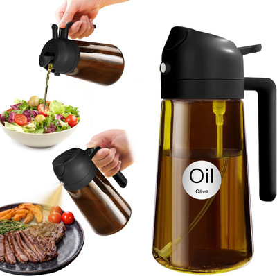 HurryShoppy 500 ml Cooking Oil Dispenser(Pack of 1)