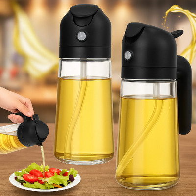 GATHA SALES 500 ml Cooking Oil Sprayer(Pack of 1)