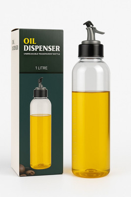 UVHOUSEHOLD 1000 ml Cooking Oil Dispenser(Pack of 1)