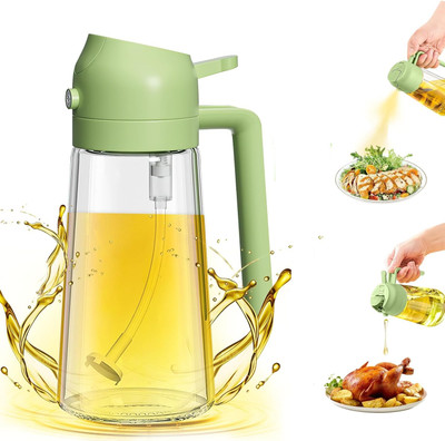 Baskety 450 ml Cooking Oil Dispenser(Pack of 1)