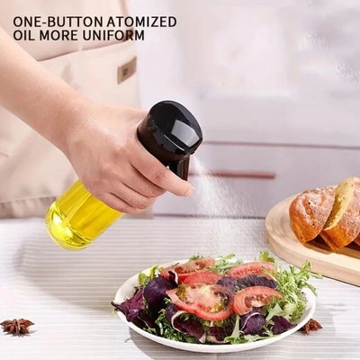 GATHA SALES 220 ml Cooking Oil Sprayer(Pack of 1)