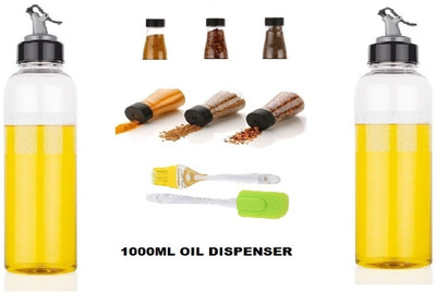 KDZONE 150 ml Cooking Oil Dispenser(Pack of 1)