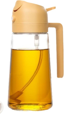 Nmmr 500 ml Cooking Oil Sprayer(Pack of 1)