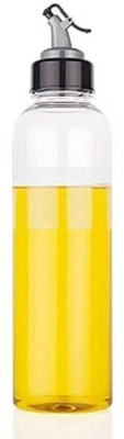 SeemyKart 1000 ml Cooking Oil Dispenser(Pack of 1)