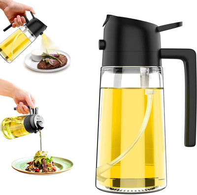 SKYZONE 500 ml Cooking Oil Sprayer(Pack of 1)